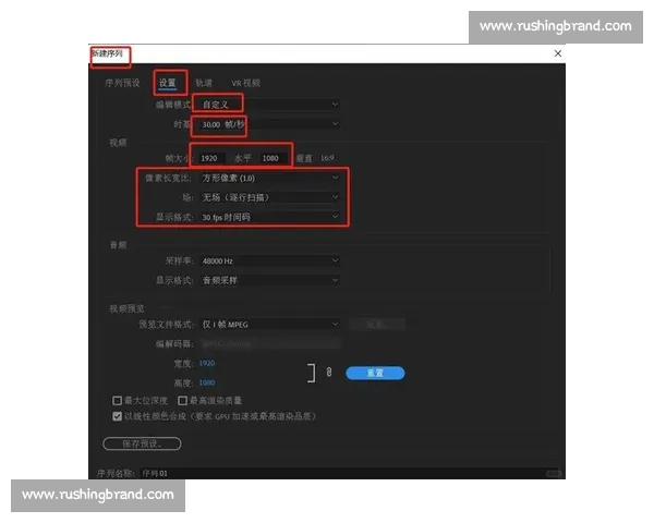 围绕与PR相似的剪辑软件打造高效视频创作的实用全面进阶指南