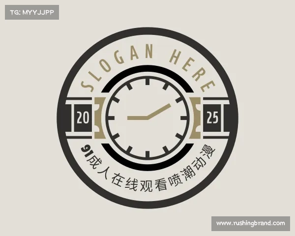 知道91成人在线观看喷潮动漫入口